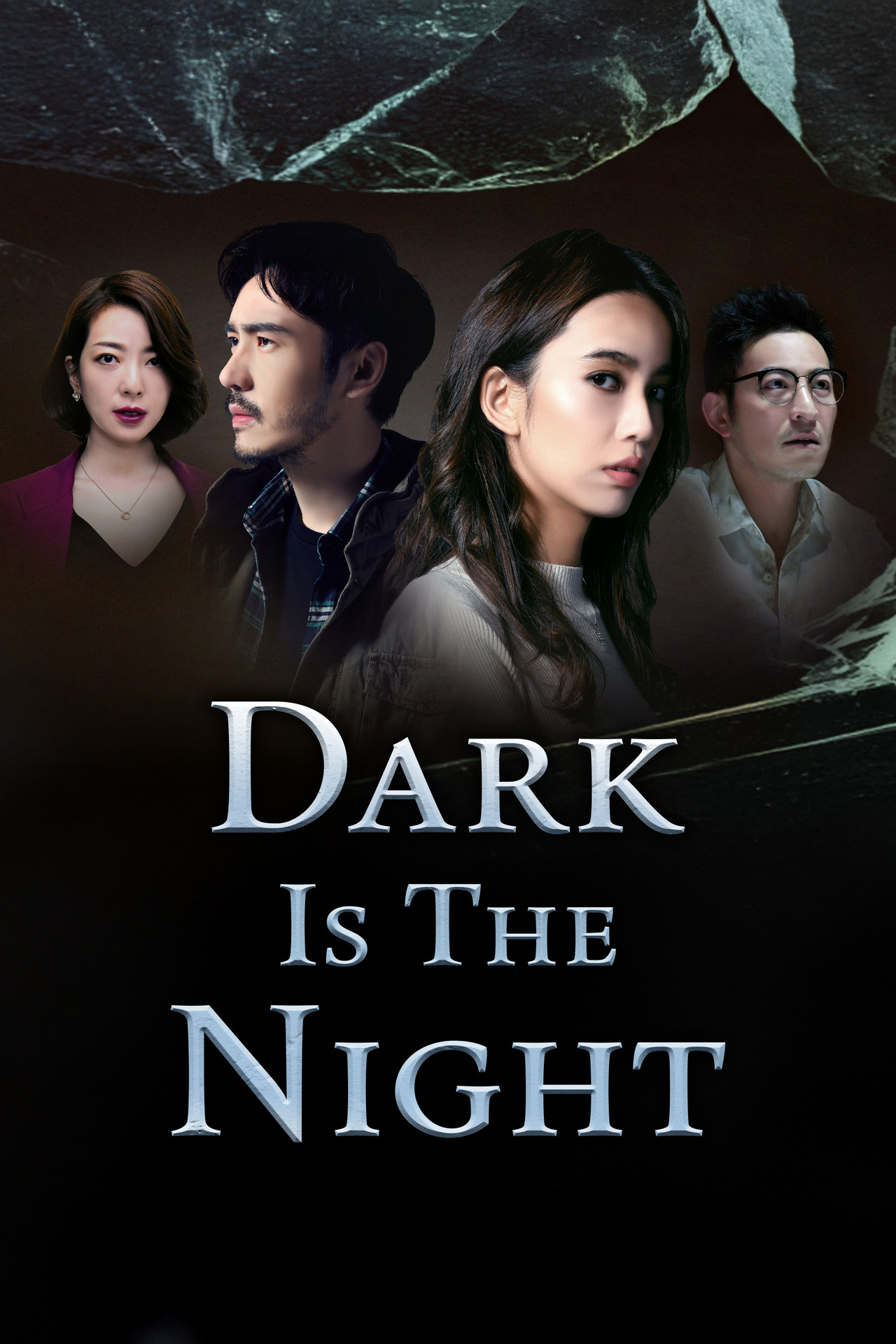 Dark Is the Night