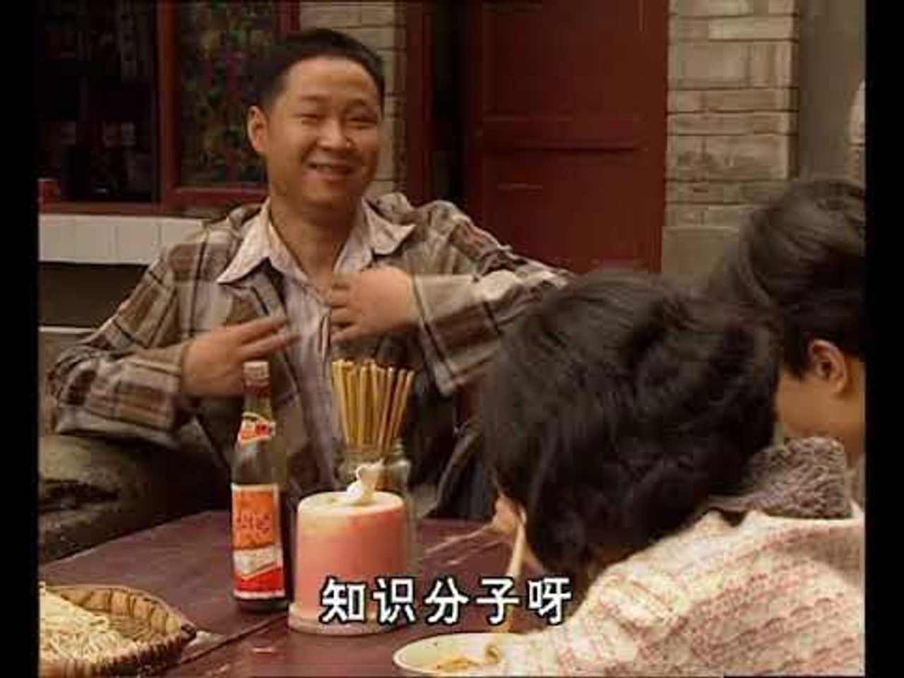 山城棒棒军 — Épisode 19