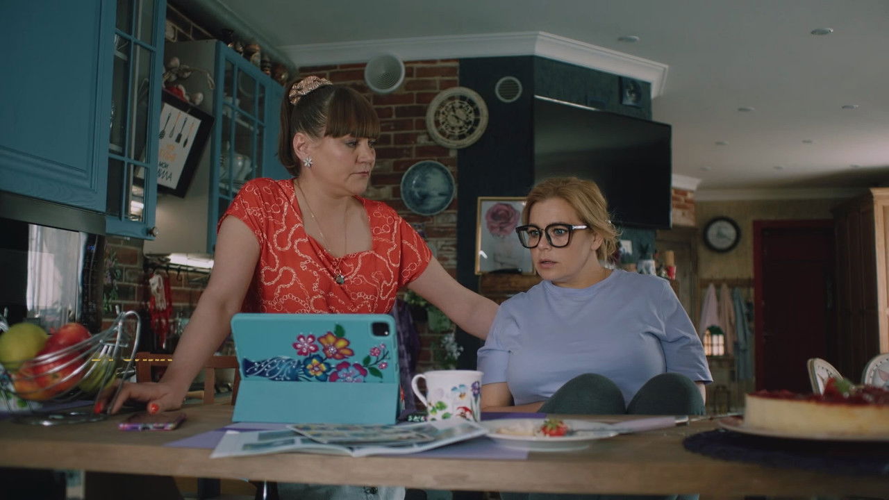 Моя мама - шпион — Épisode 13