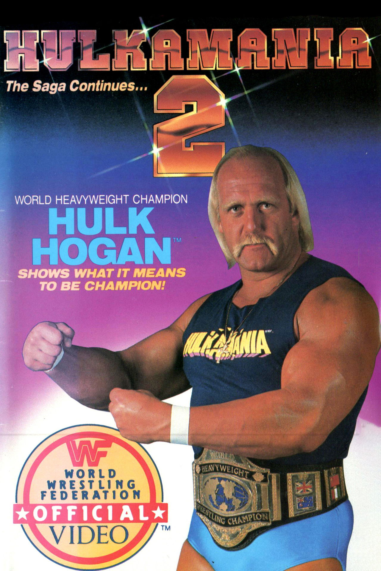 WWF Hulkamania 2 Backdrop