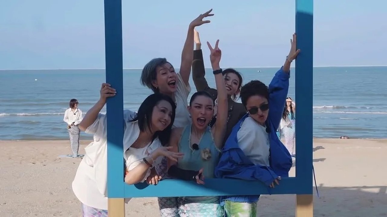 Sisters on Holiday - Season 0 Episode 24 : Episode 24