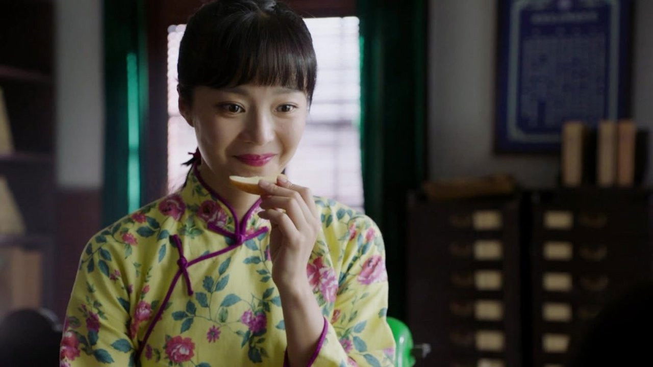 桃花依旧笑春风 — Épisode 20