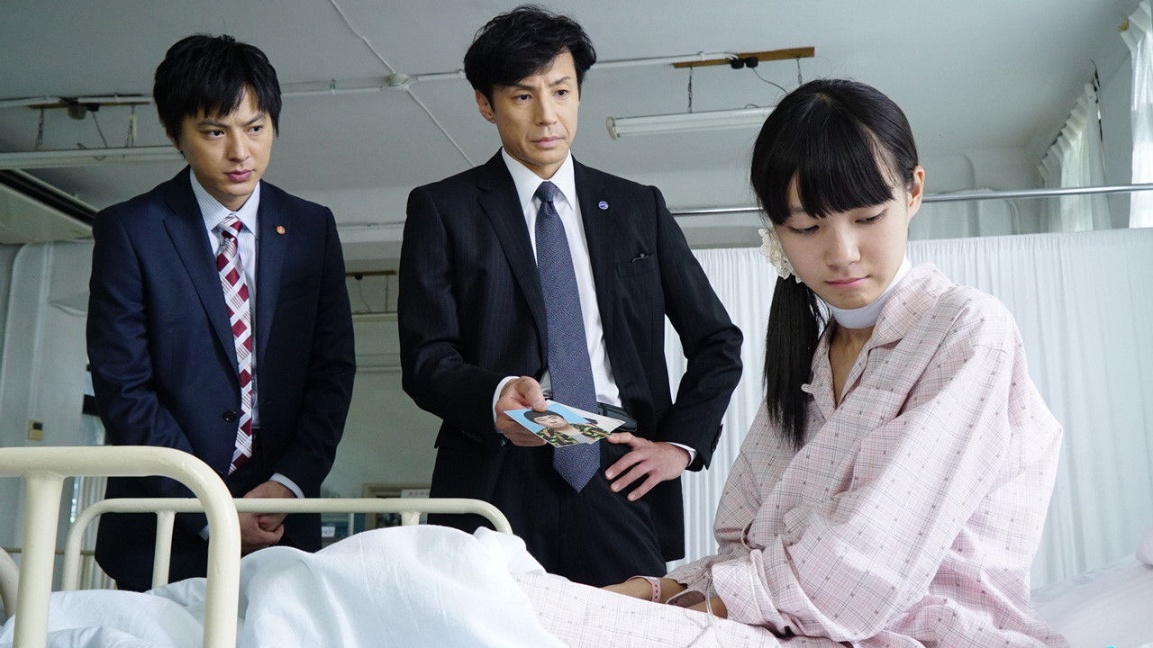 Seven Detectives - Season 3 Episode 3 : Episode 3