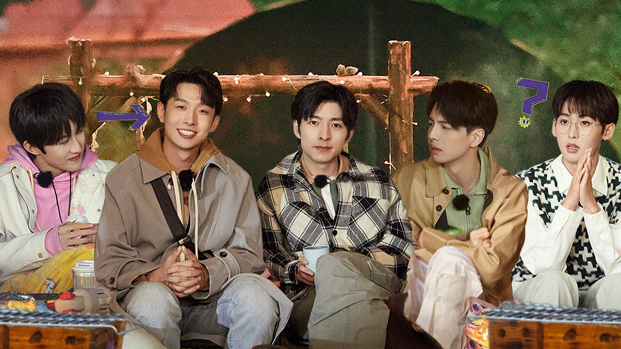 The Party of No. 1 - Season 1 Episode 3 : Episode 3