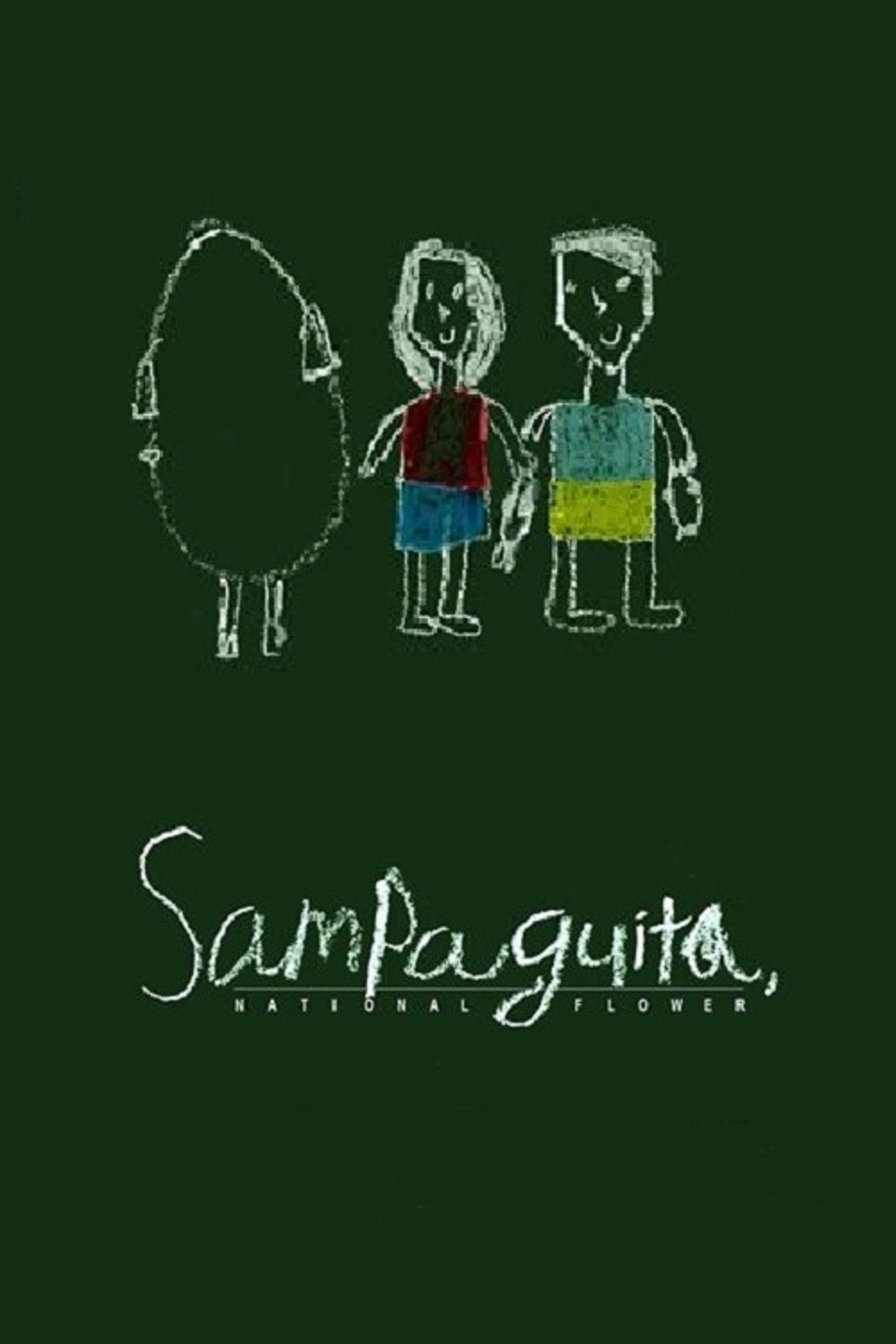 Sampaguita: The National Flower filmaffisch