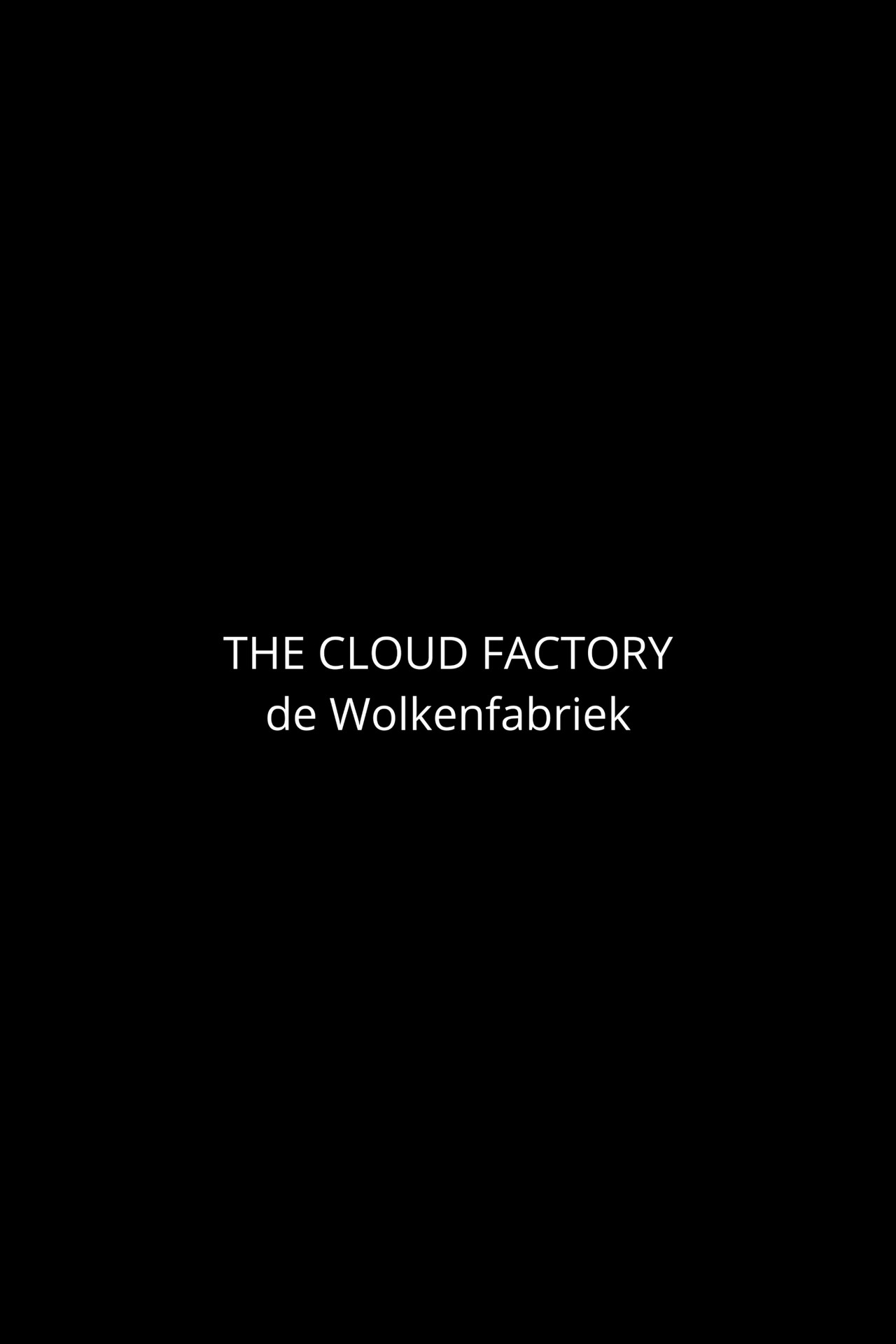 De wolkenfabriek filmaffisch