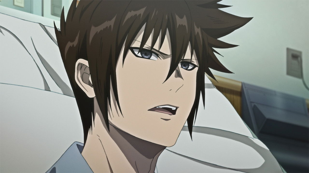 Image Buenas noches, mundo (GOOD NIGHT WORLD )