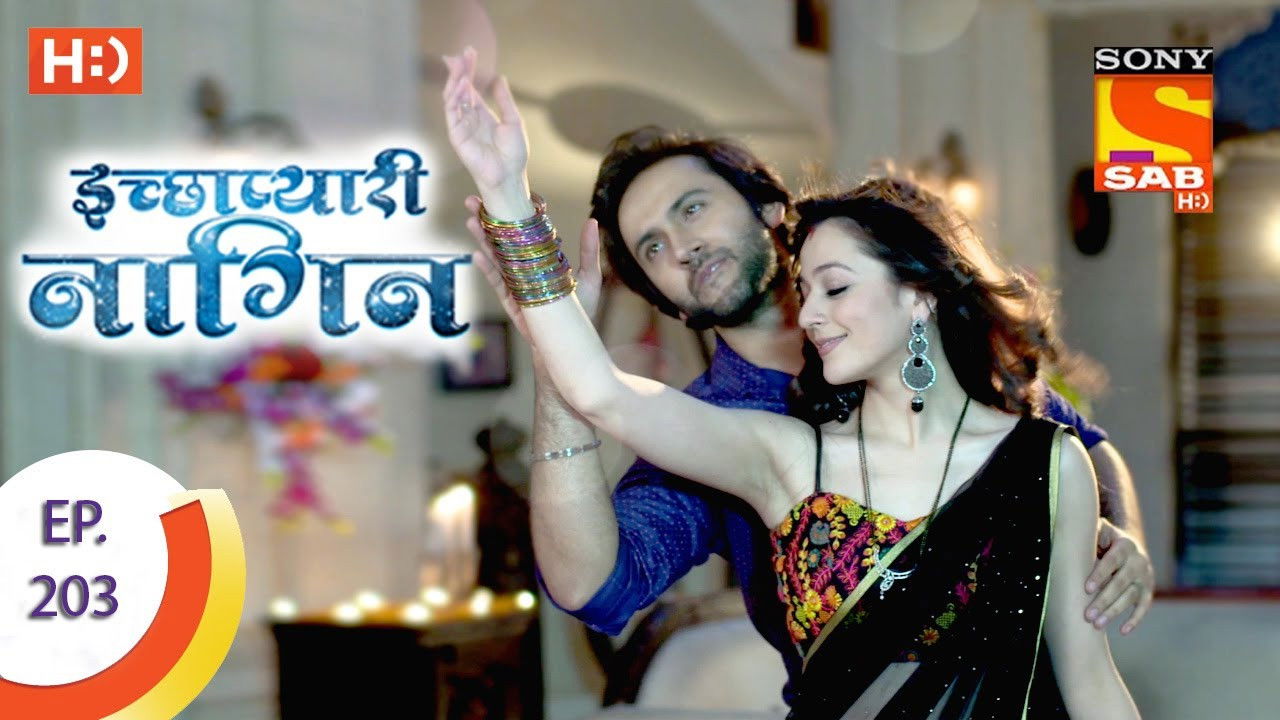 इच्छाप्यारी नागिन — Épisode 203