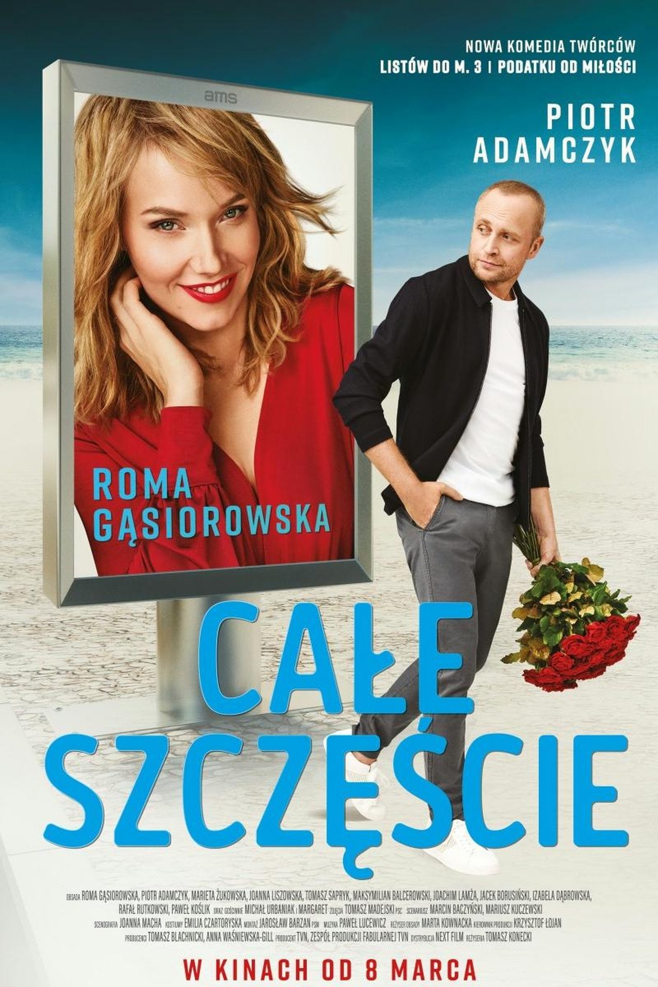 Całe Szczęście (2019)