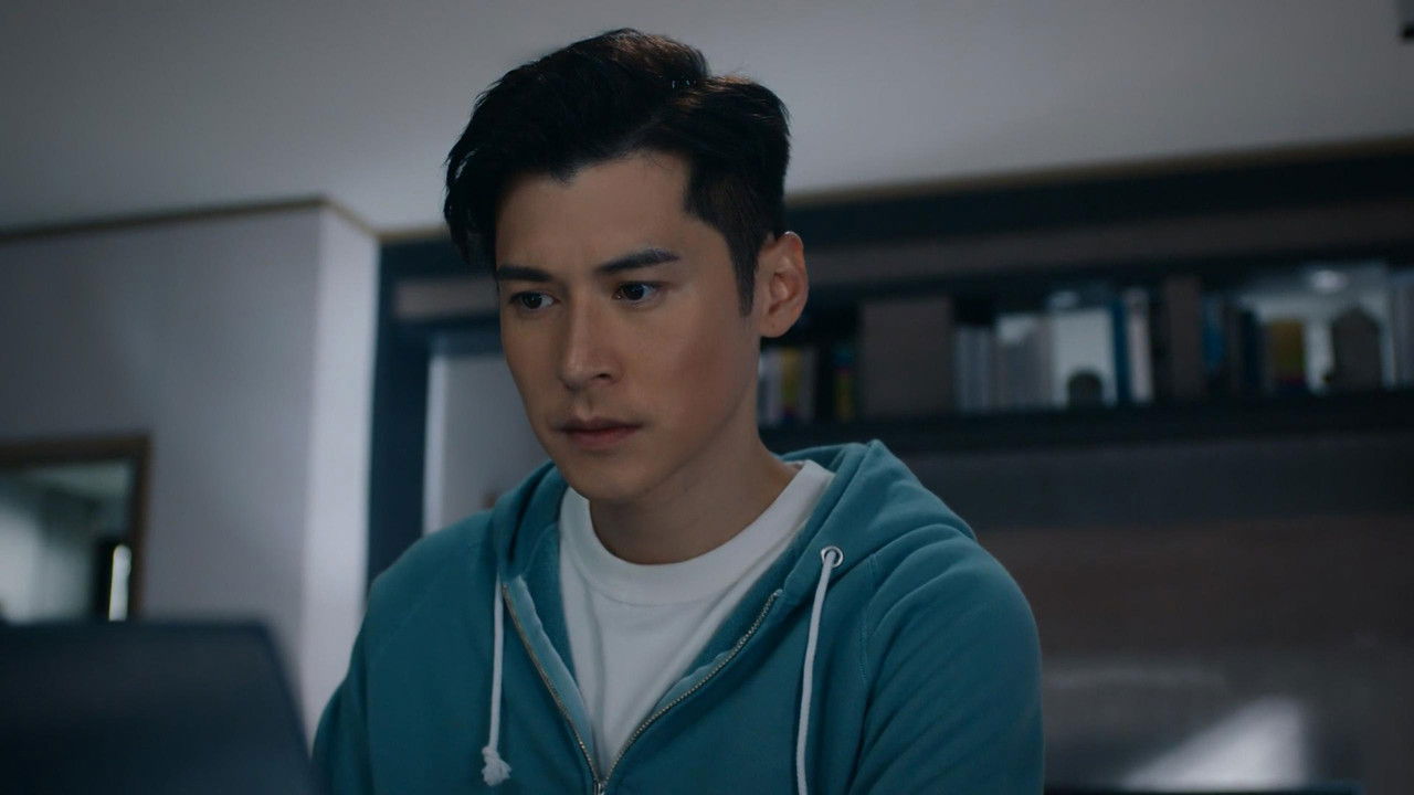 異空感應 — Épisode 2