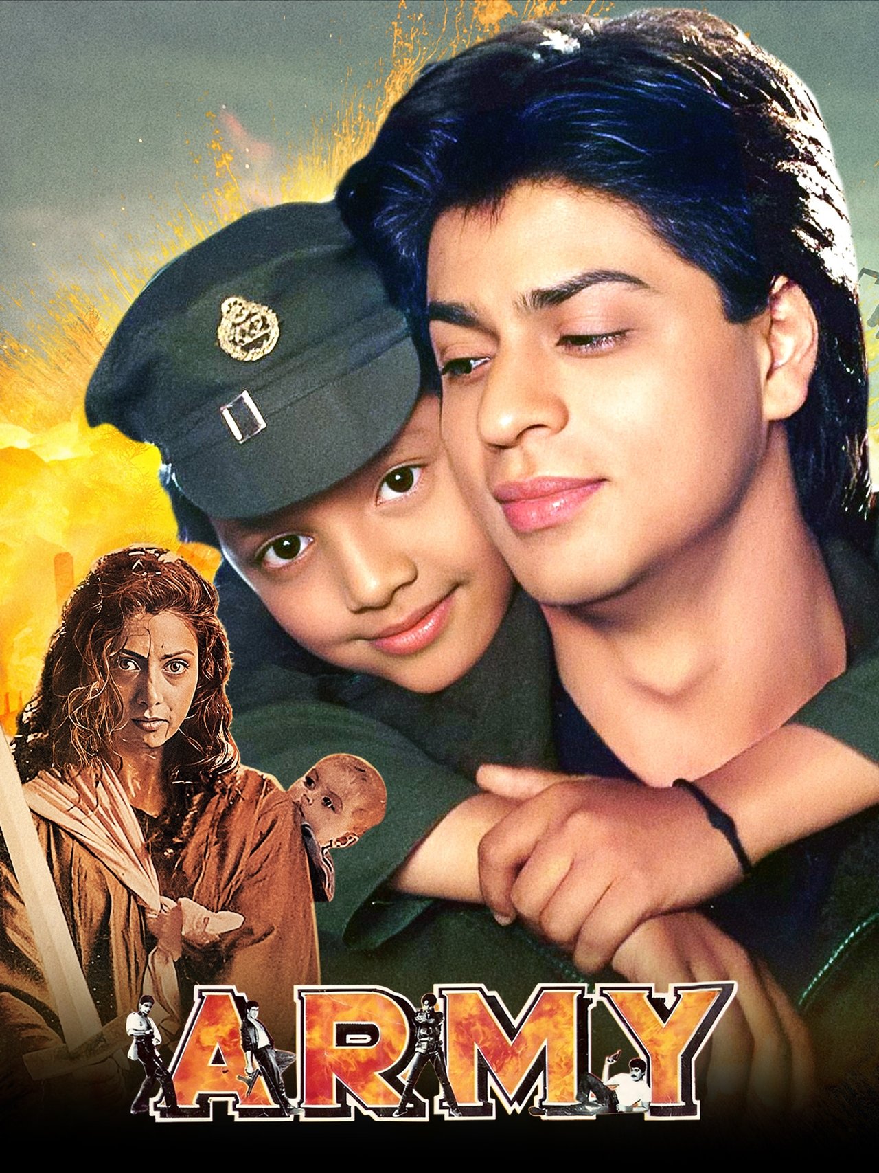 आर्मी आर्मी
