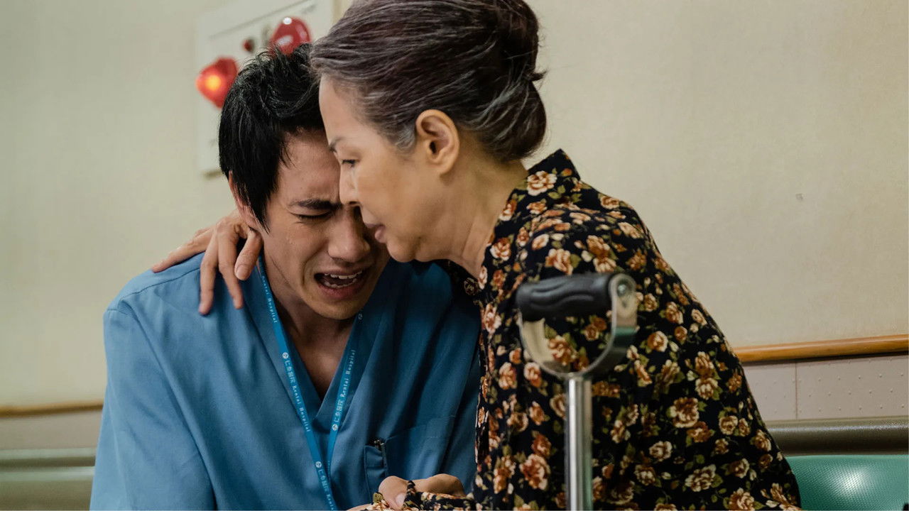 生命捕手 — Épisode 7