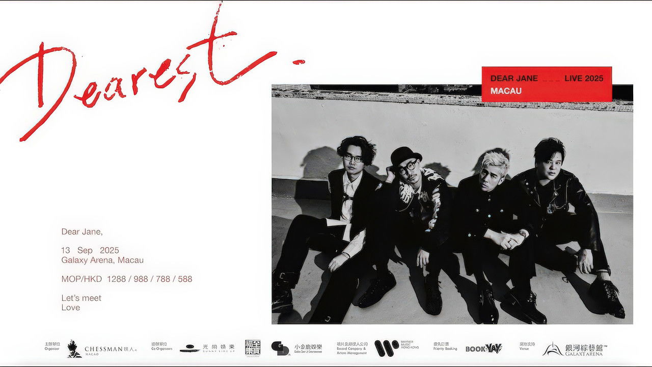 Dear Jane - Dearest Dear Jane Live 2025