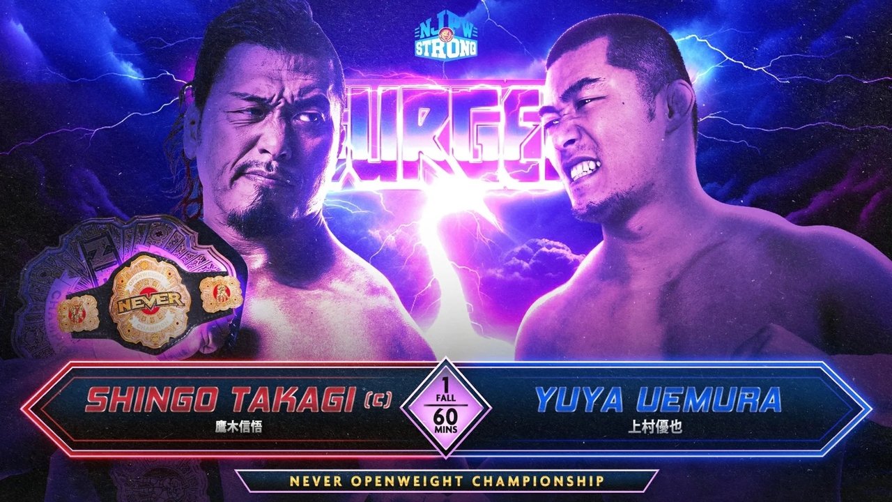 NJPW Resurgence 2024