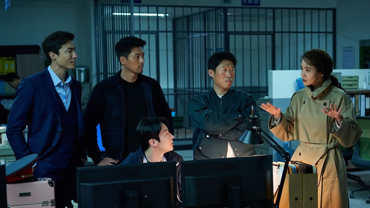 Scen från Confidential Assignment 2: International