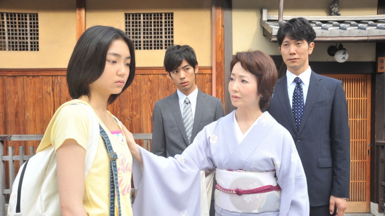 Honcho - Jinnansho Azumihan — Épisode 6