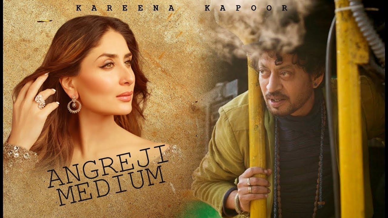 Angrezi Medium (2020) Hindi HD backdrop