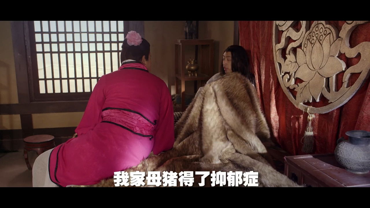 万万没想到 — Épisode 5