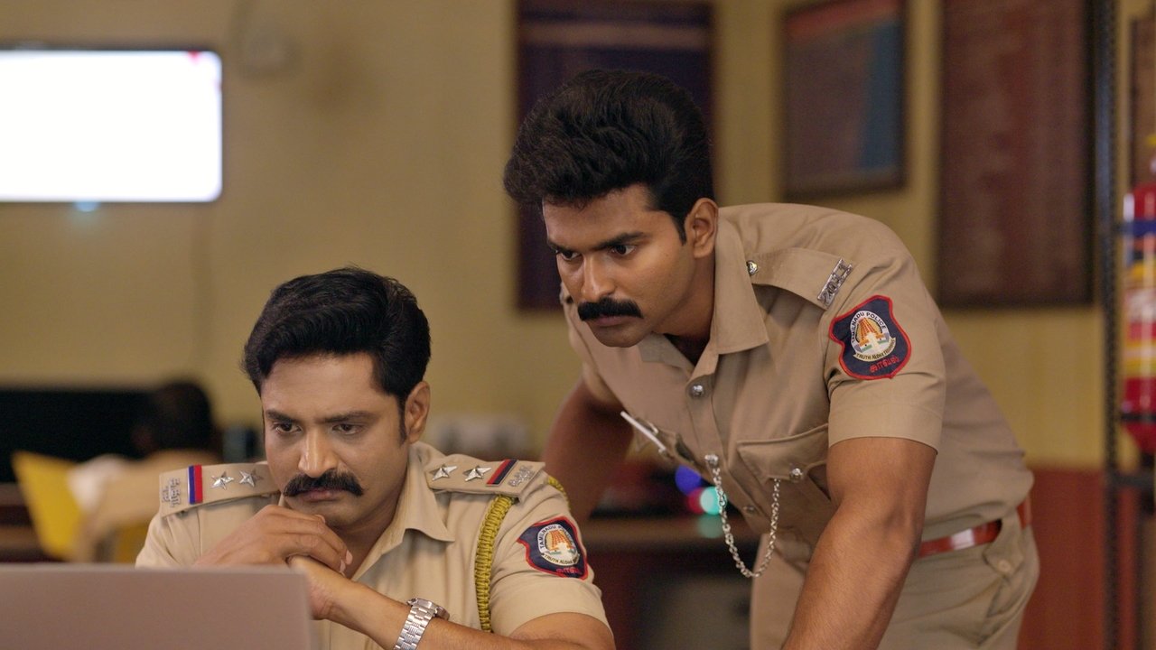 Police Police - Season 1 Episode 19 : The Missed Details