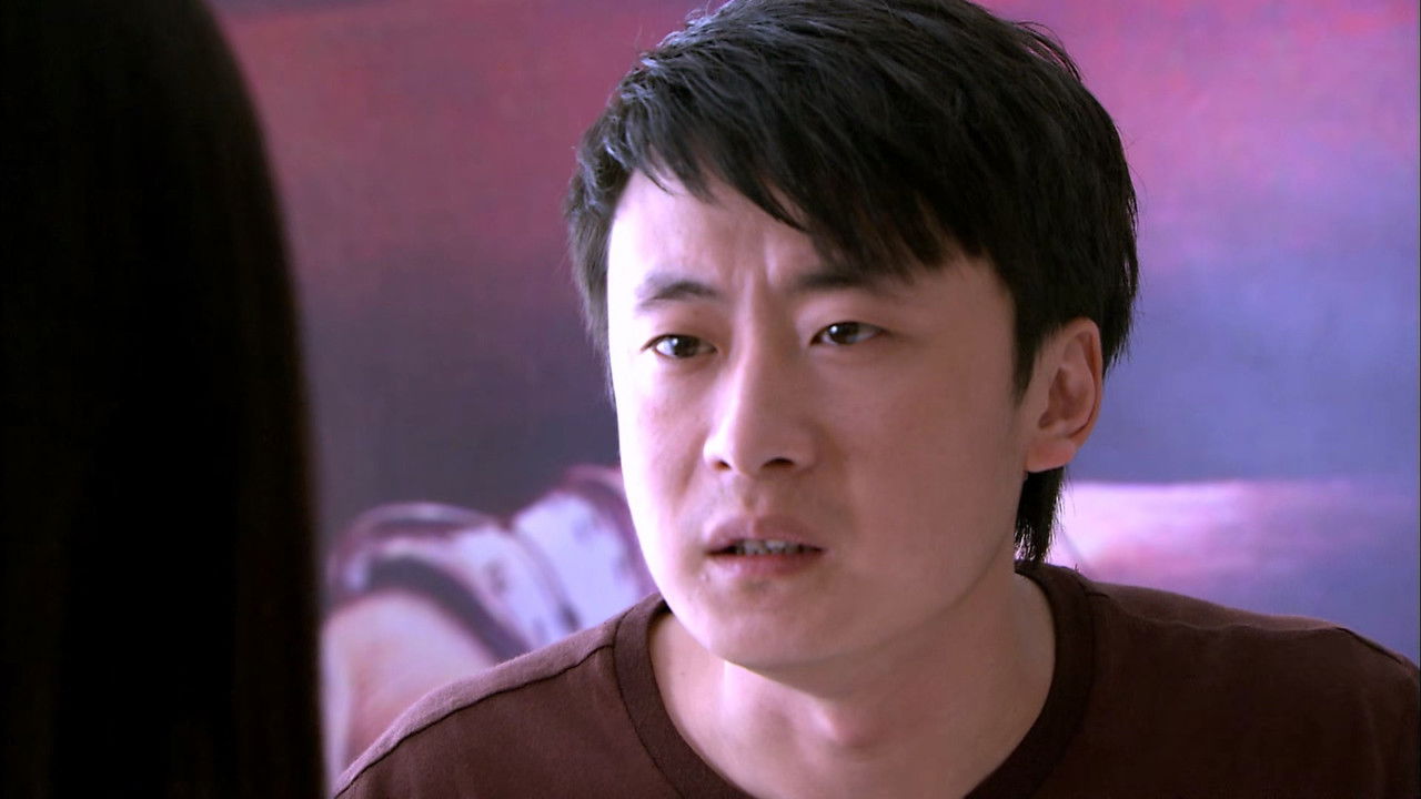 魔幻手机 — Épisode 29