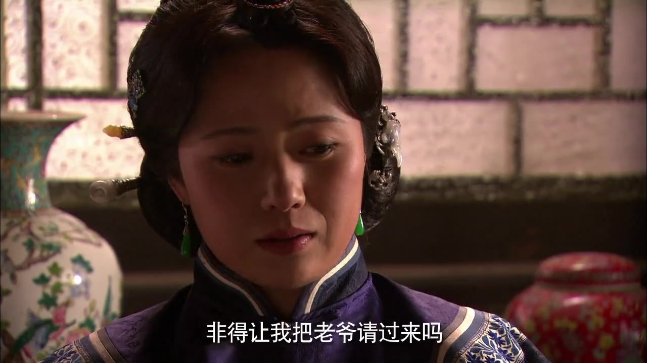 边关烽火情 — Épisode 16