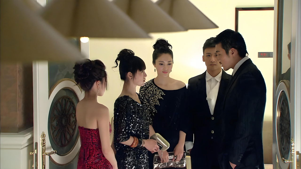 无懈可击之美女如云 — Épisode 34