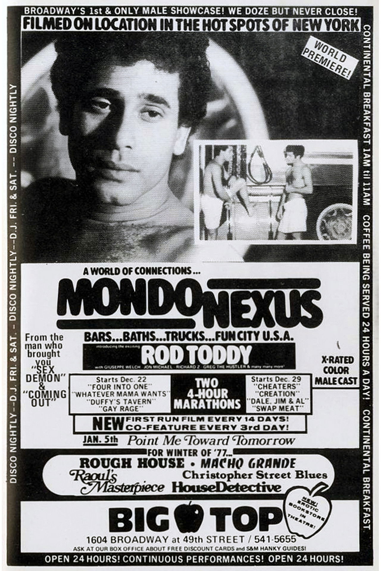 Mondo Nexus Backdrop