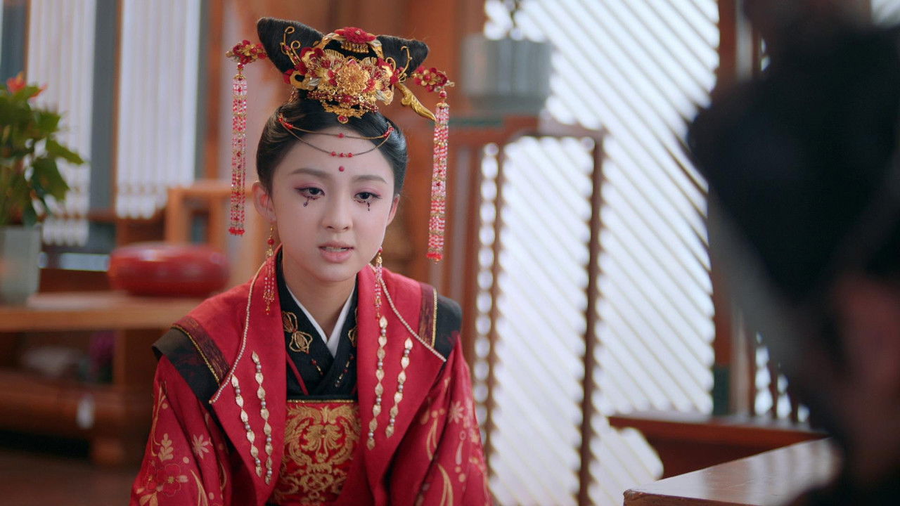 山有木兮木有心 — Épisode 9