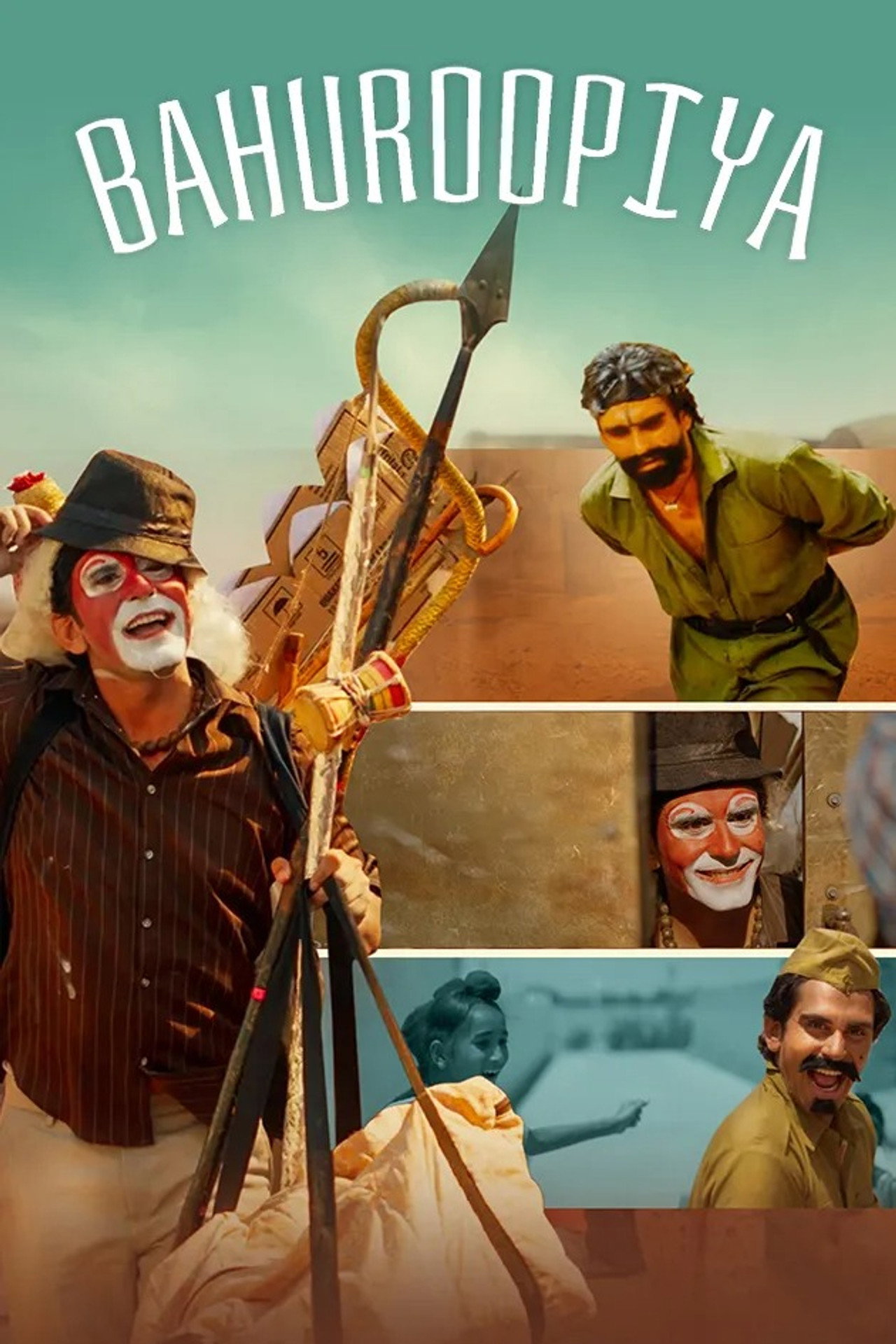 Bahuroopiya filmaffisch