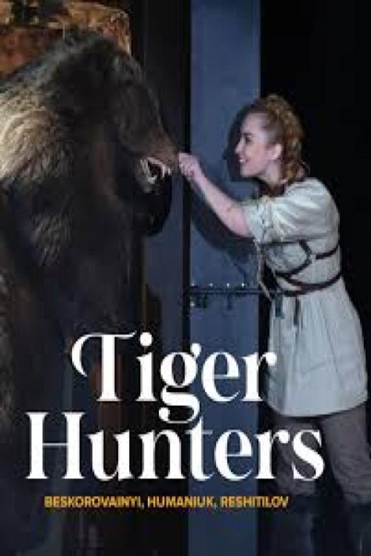 Tiger Hunters - Bahrianyi filmaffisch
