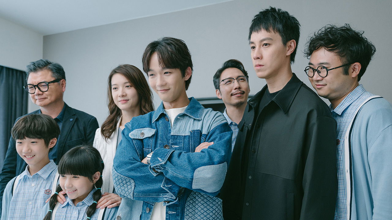 社畜再培訓先導計劃 — Épisode 14