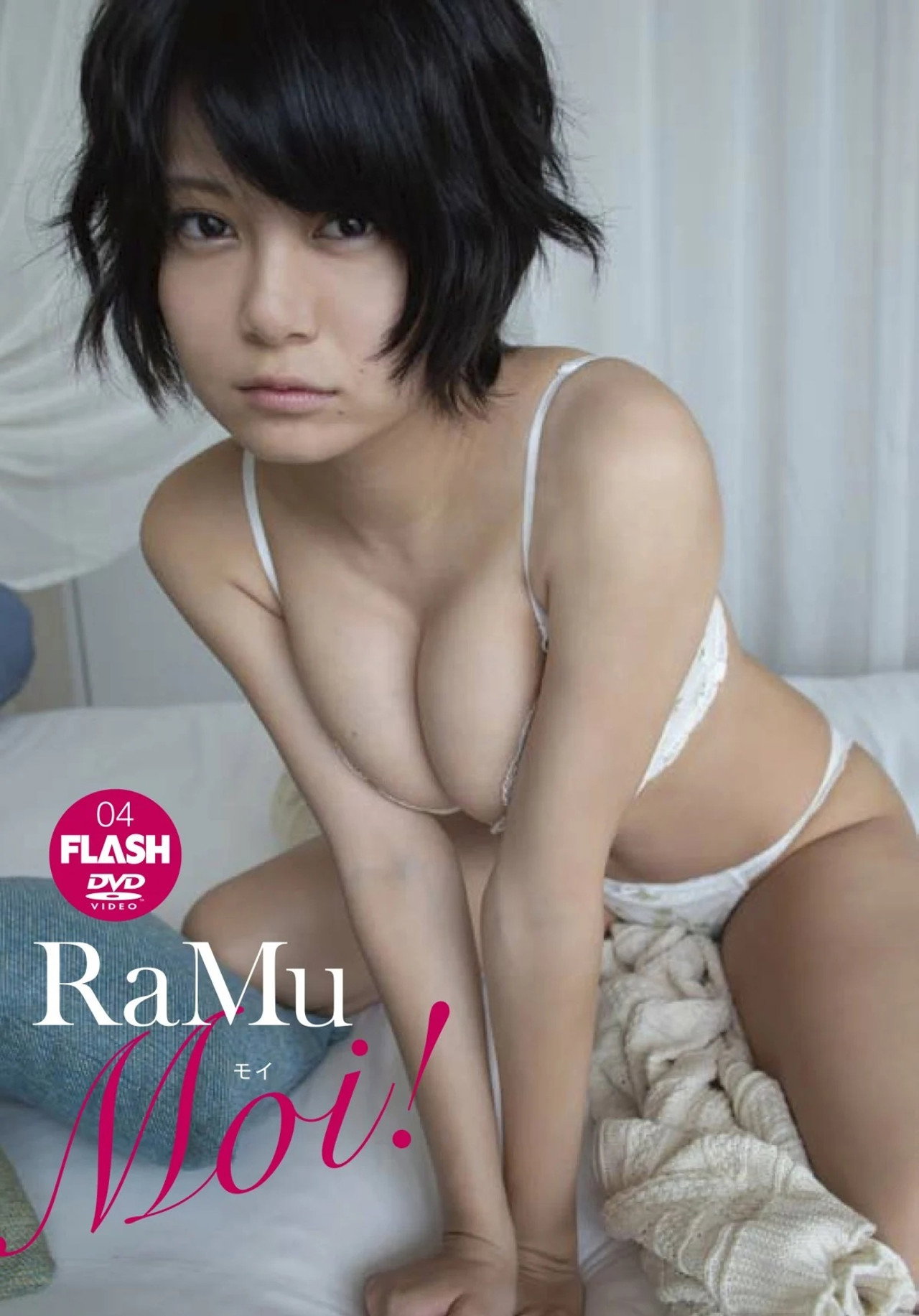 RaMu Moi !