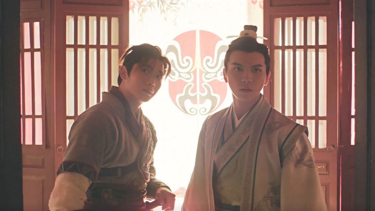 双夭记 — Épisode 3