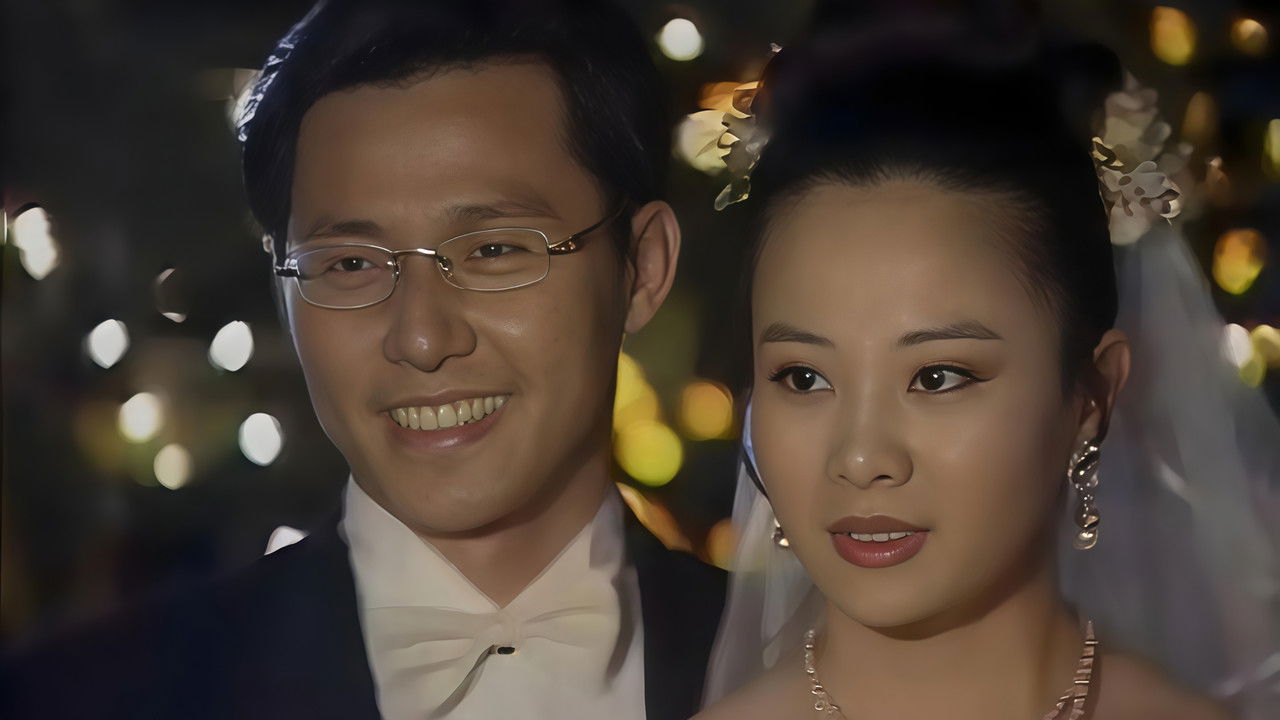 姐妹 backdrop image