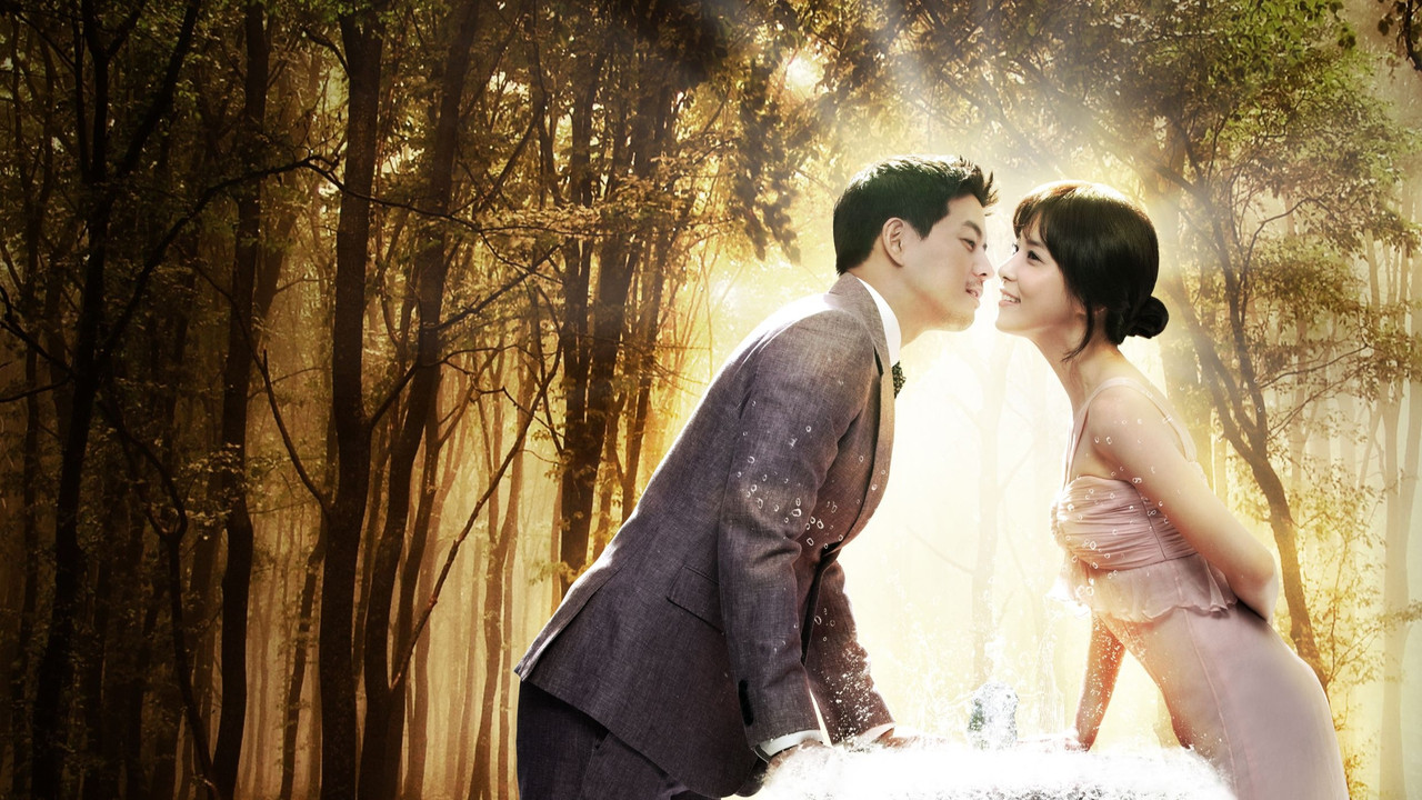 Seoyoung, My Daughter backdrop image