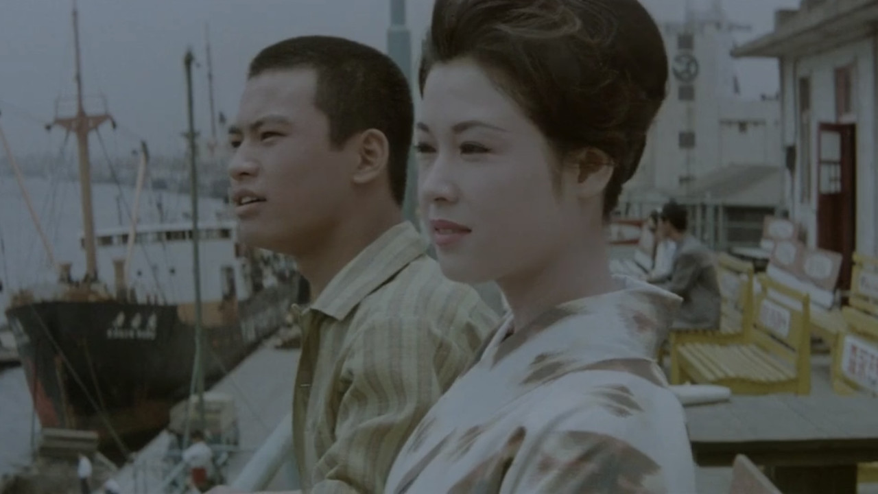 A Geisha's Diary backdrop