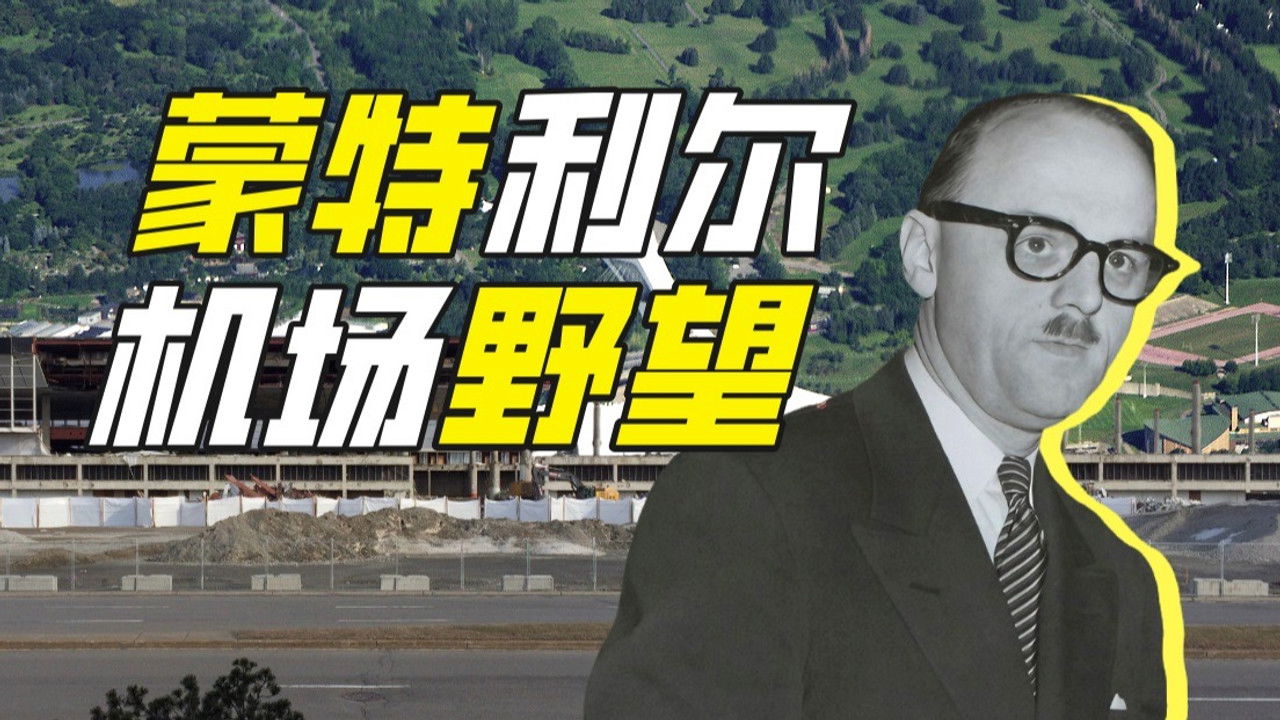 Khan John Jr — Épisode 49