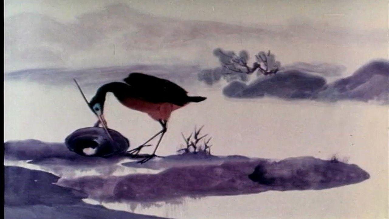 中国水墨动画 — Épisode 2