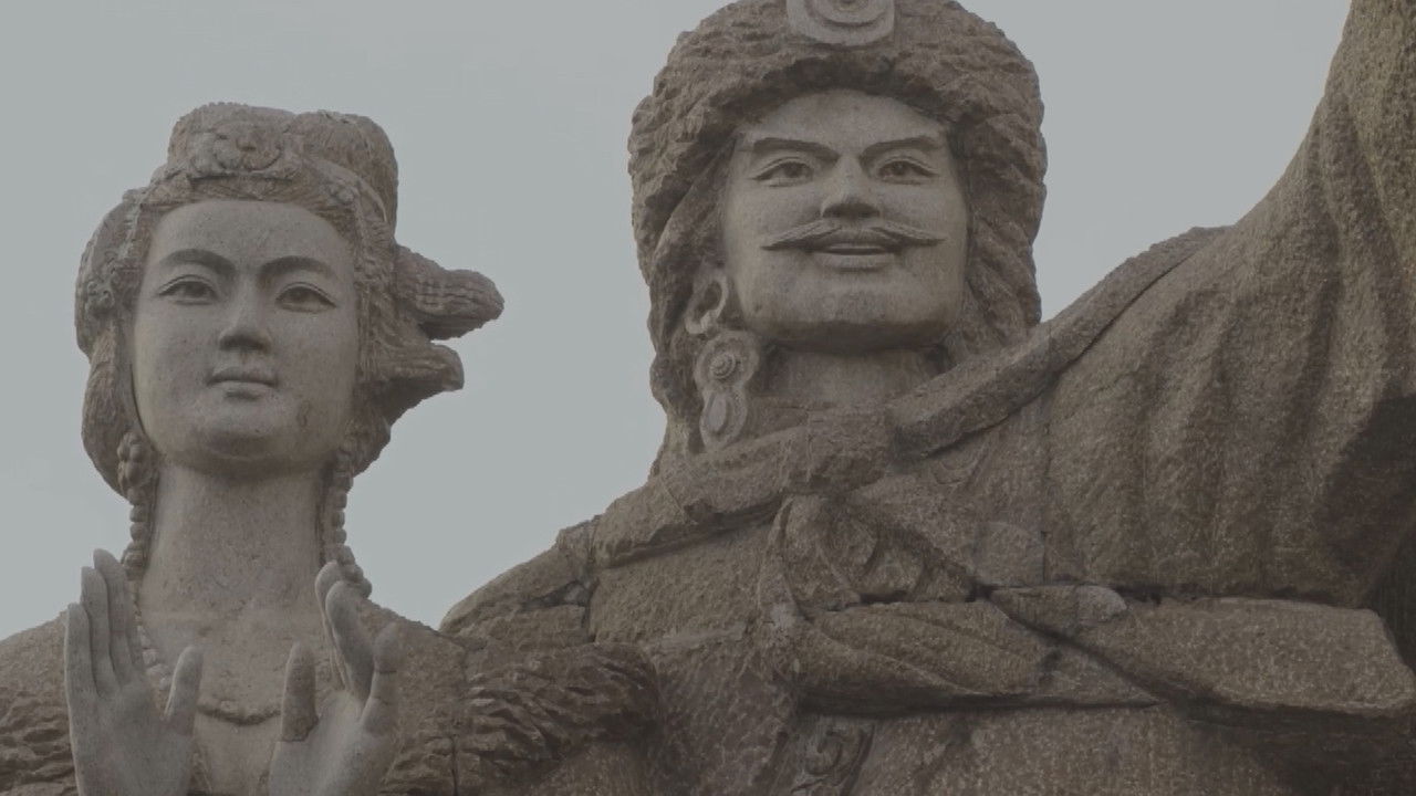 记住乡愁 — Épisode 33