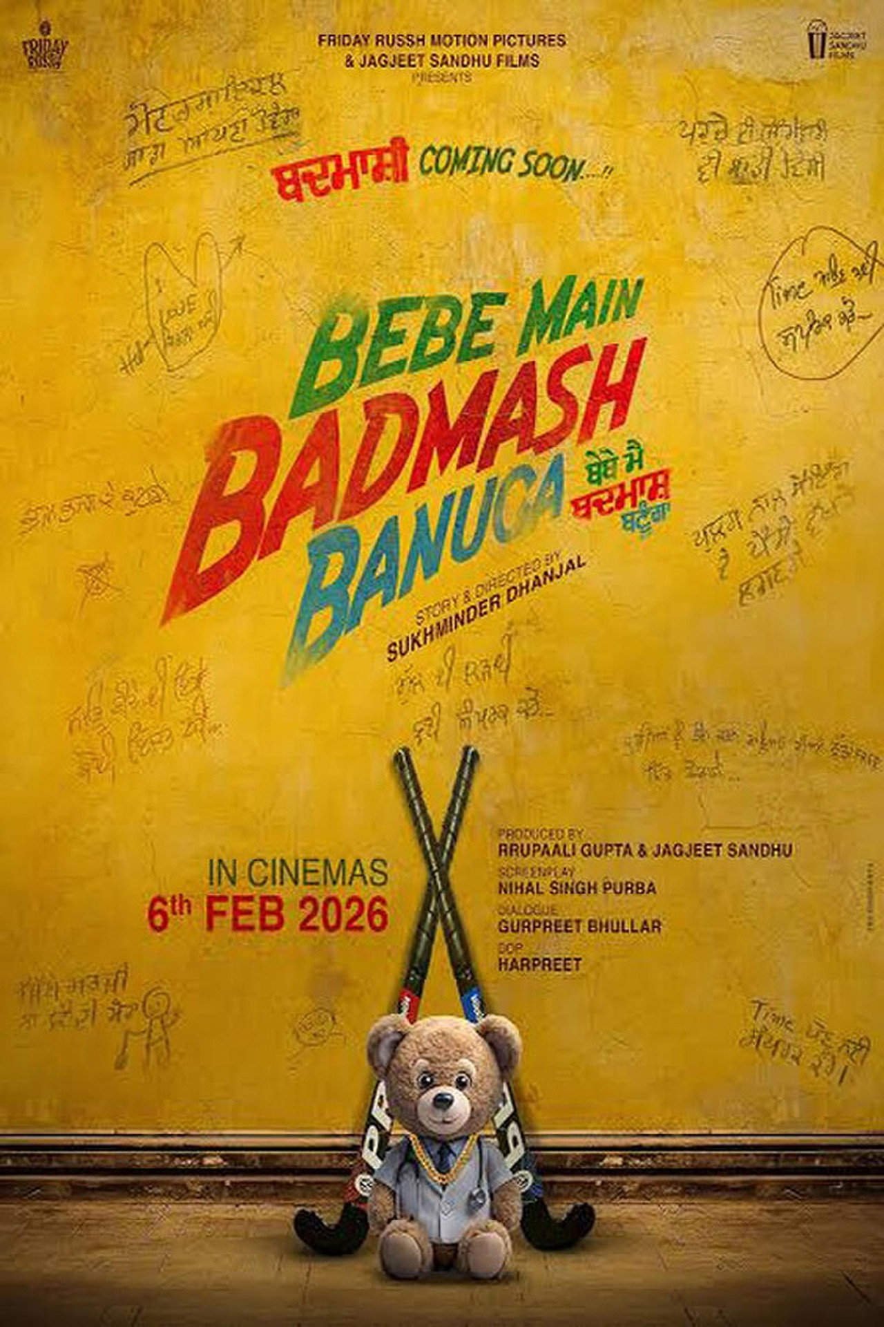 Bebe Main Badmash Banuga filmaffisch