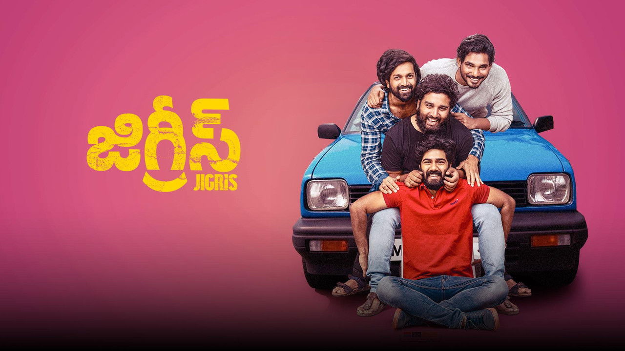 జిగ్రిస్