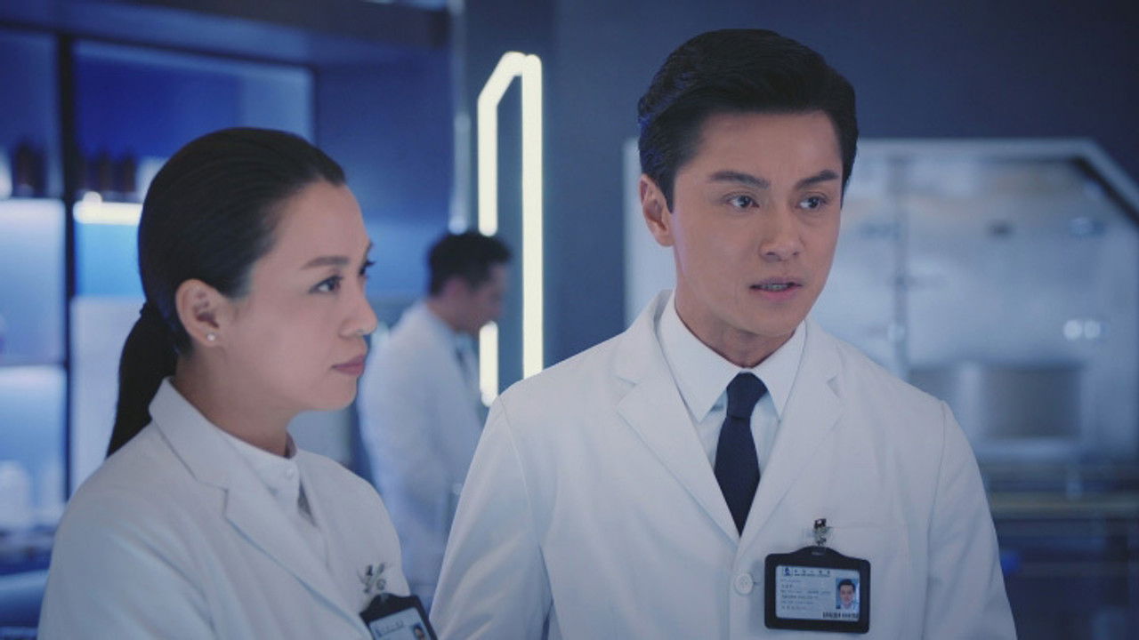 法證先鋒 — Épisode 7