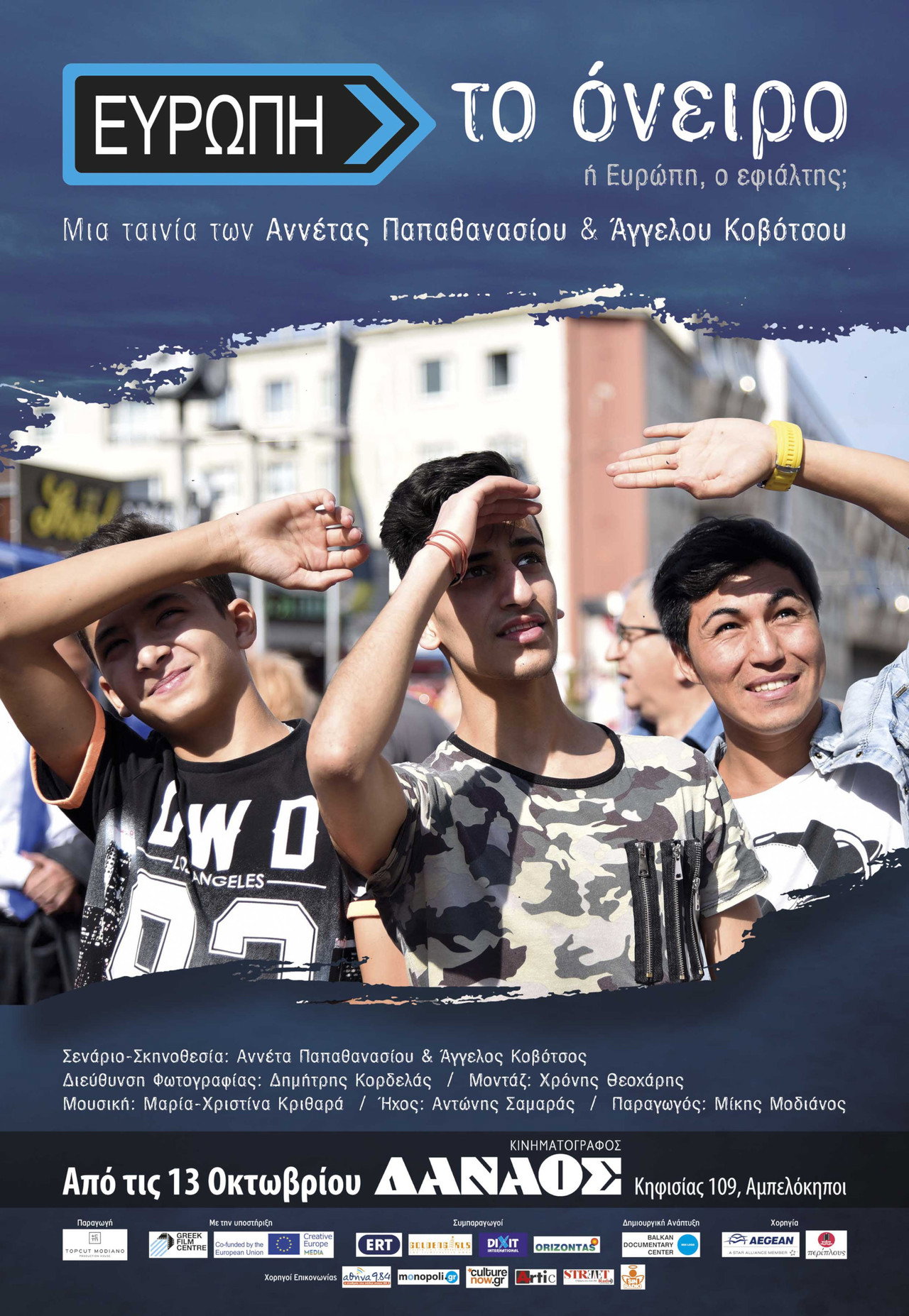 Ευρώπη, το Όνειρο filmaffisch