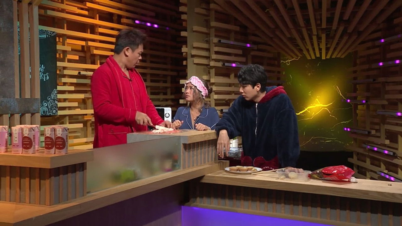 空肚講宵夜 — Épisode 54