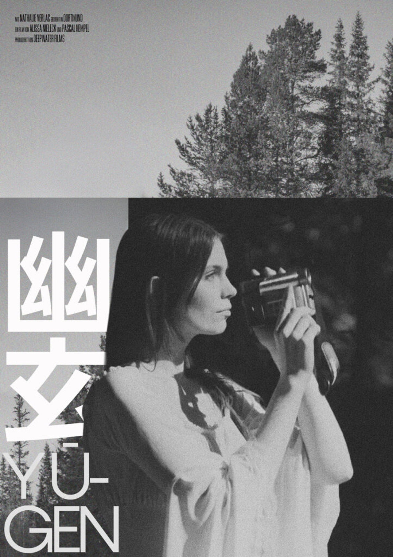 Yūgen filmaffisch