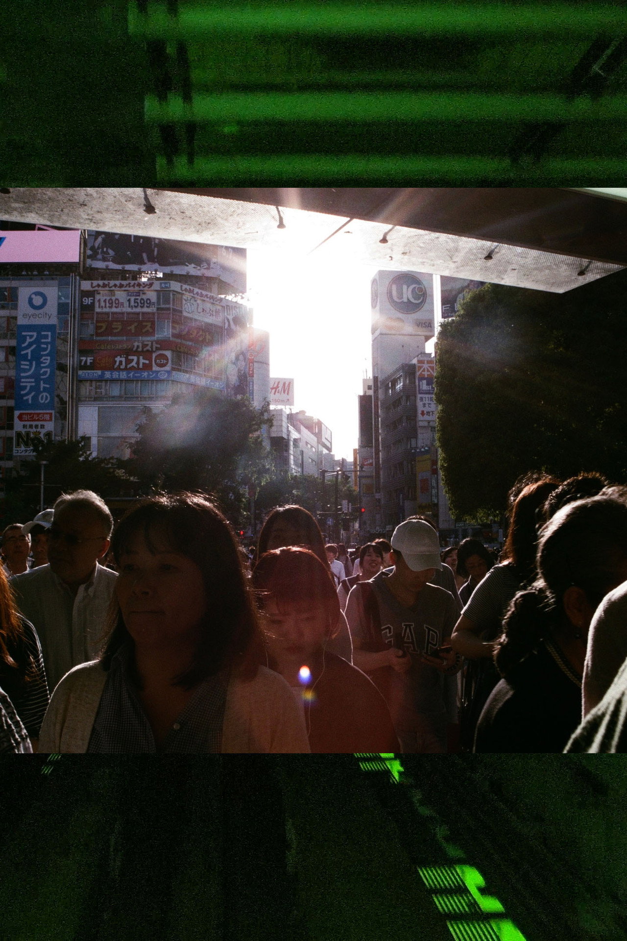 윗치 완더 휘슬 filmaffisch