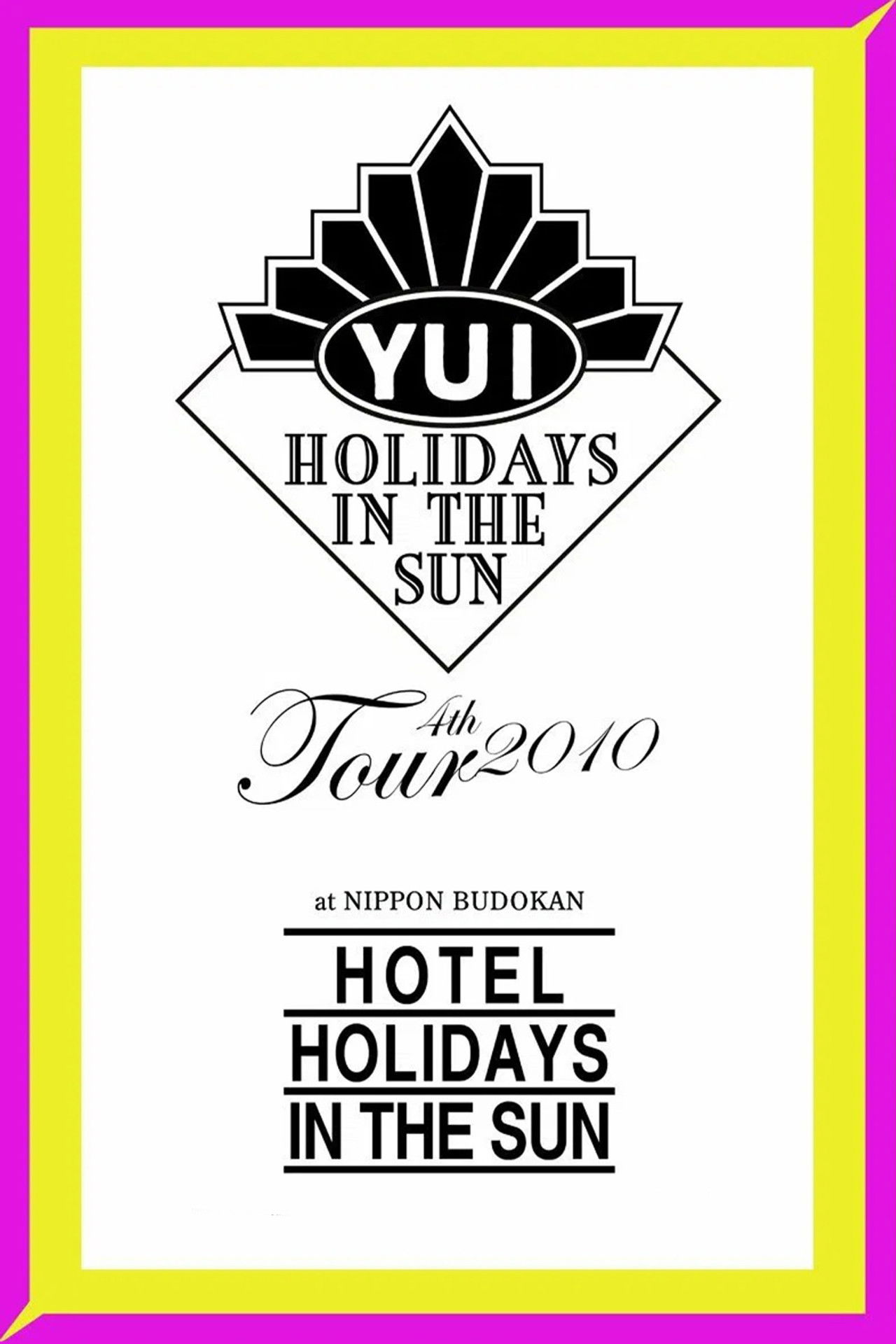 HOTEL HOLIDAYS IN THE SUN Backdrop