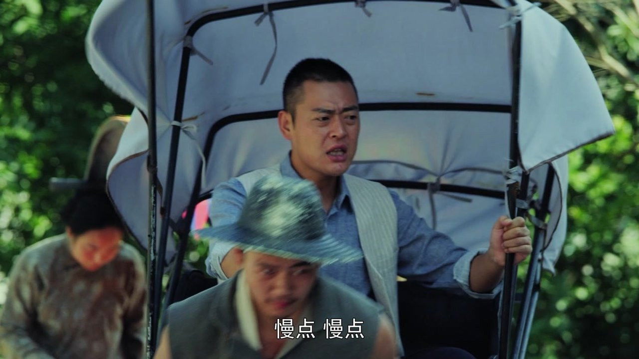 二毛驴传奇 — Épisode 22