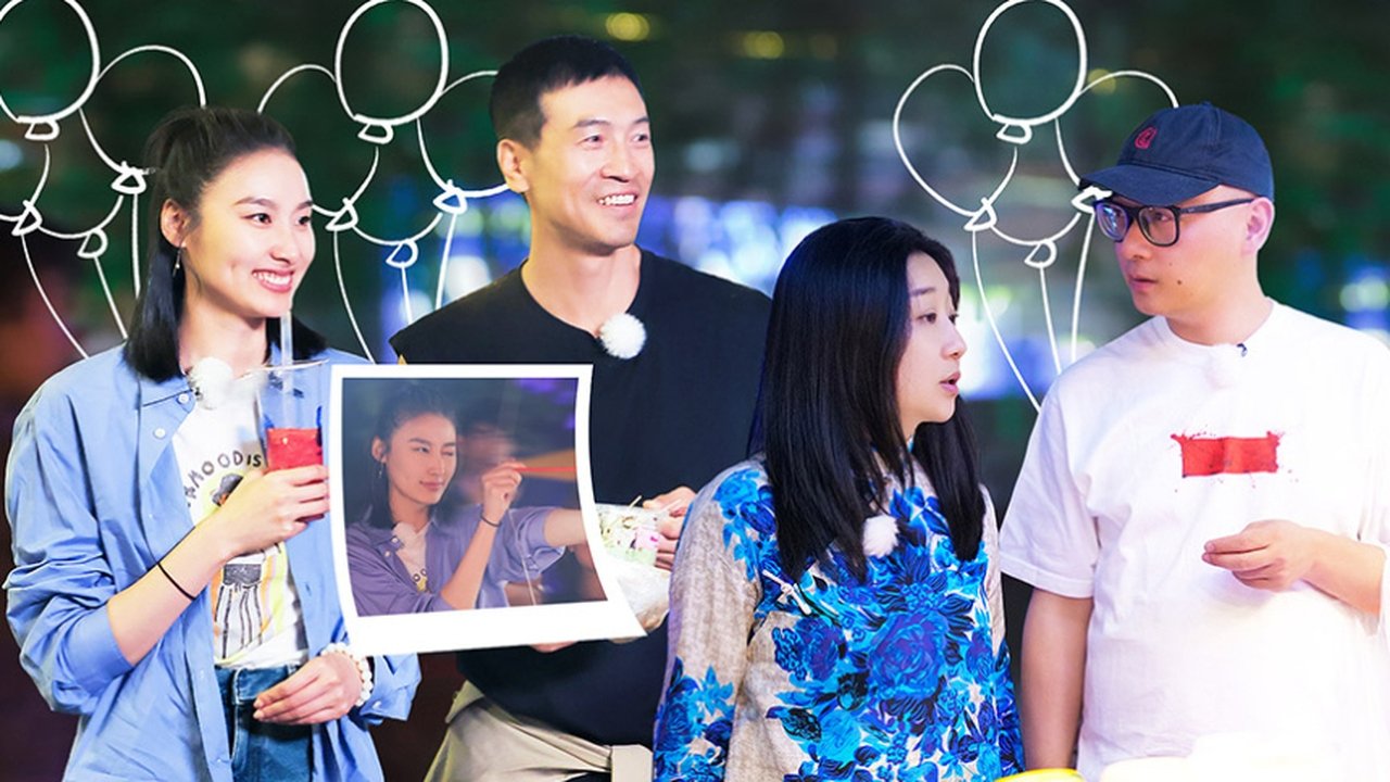 See You Again - Season 0 Episode 41 : S3 VIP Extra EP6