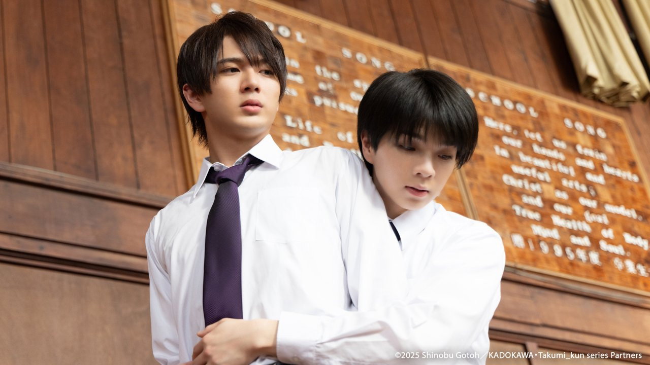 Image Takumi-kun Series: Drama / Poveștile băieților de la Liceul Shido (2025)